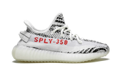 Adidas Yeezy Boost 350 V2 Zebra